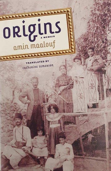 Origins - Amin Maalouf 9780374227326, Verzenden, Gelezen, Amin Maalouf