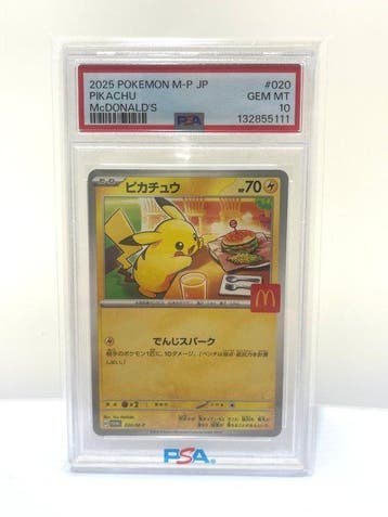 Pokémon - 1 Graded card - Pikachu 020/M-P Promo card - PSA, Nieuw