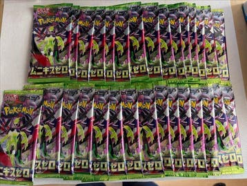 Pokémon - 30 Booster pack - Munikis Zero - Black & White, Nieuw