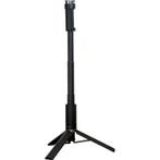 Canon Tripod Hakuba Multi Black, Ophalen of Verzenden, Nieuw, Driepoot, Met balhoofd