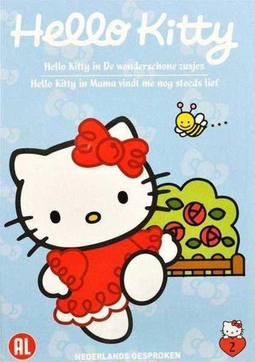 Hello Kitty 2 (dvd tweedehands film), Ophalen of Verzenden, Zo goed als nieuw
