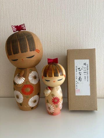 Vintage Creatieve Kokeshi-popset - Hinagiku door bekroond