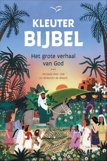 Kleuterbijbel |  | Nieuw, Ophalen of Verzenden, Nieuw