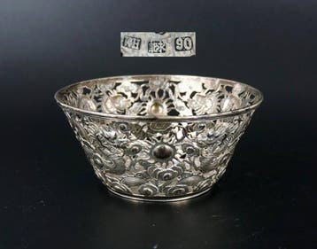 Kom - .900 zilver - Chinees exportzilver