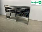 Aluca bedrijfswageninrichting 2020x420x1050mm (2697), Ophalen of Verzenden