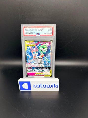 Pokémon - 1 Graded card - Gardevoir & Sylveon GX 031/055 PSA, Nieuw