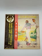 Elton John - Goodbye Yellow Brick Road - Vinylplaat -, Nieuw in verpakking
