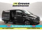 Mercedes-Benz Vito 116 CDI Extra Lang  Dubbele Cabine  Aut., Automaat, Mercedes-Benz, Diesel, Nieuw