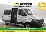 Volkswagen Crafter 2.0 TDI L3H2  Dubbele Cabine  Airco, Auto's, Bestelauto's, Volkswagen, Nieuw, Zilver of Grijs, Te koop