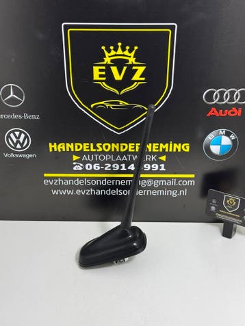 Seat Ibiza bj.2019 Antenne art.6C0035501G5FQ, Gebruikt, Seat
