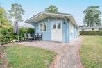 Limburg: Resort Arcen nr 295 te koop, Chalet, Limburg