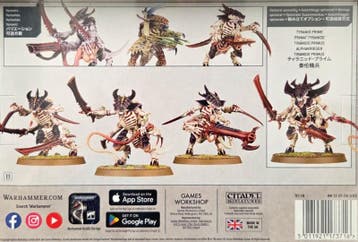 Tyranids warriors (Warhammer Nieuw), Ophalen of Verzenden, Nieuw