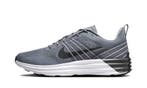 Nike Lunar Roam Cool Grey, Nieuw