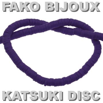 Fako Bijoux - Katsuki Disc Kralen - Polymeer Kralen - Surf, Verzenden, Nieuw