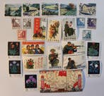 China 1964/1978 - Postzegels uitChina, Postzegels en Munten, Postzegels | Azië, Gestempeld