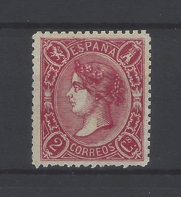 Spanje 1865 - Isabel II - goed gecentreerd - uitzonderlijke, Postzegels en Munten, Gestempeld