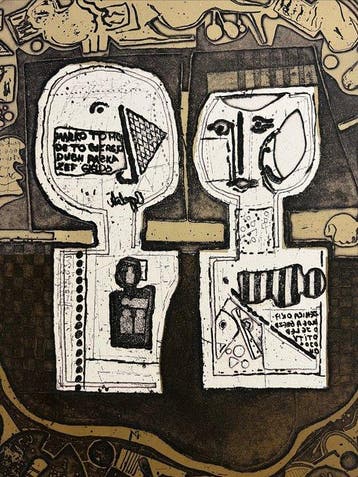 Gjelosh Gjokaj (1933–2016) - Ohne Titel - Grafik für