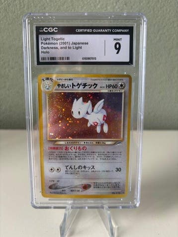 Pokémon - 1 Graded card - Togetic Foil - CGC 9 - WOTC - Neo, Hobby en Vrije tijd, Verzamelkaartspellen | Pokémon, Nieuw