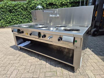 Nieuw wokfornuis online veiling, Nieuw in verpakking, Fornuis, Frituur en Grillen