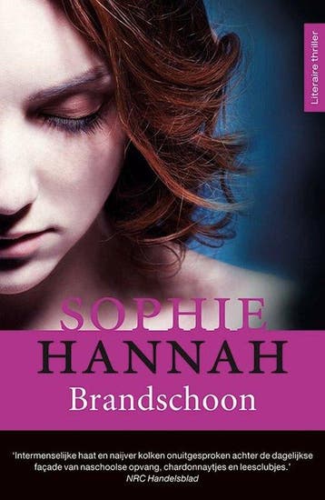 Brandschoon - Brandschoon, Ophalen of Verzenden, Nieuw