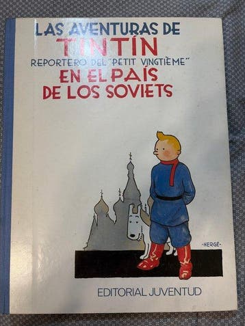 Tintin - En el país de los soviets - Spanish edition - 1, Nieuw