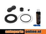Remklauw revisie set Daihatsu Wildcat/rocky voorzijde, Verzenden, Nieuw, Daihatsu