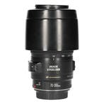 Canon EF 70-300mm f/4-5.6 IS USM met garantie, Audio, Tv en Foto, Fotografie | Lenzen en Objectieven, Ophalen of Verzenden, Gebruikt