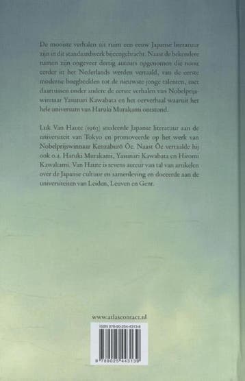 Liefdesdood in Kamara en andere Japanse verhalen, Boeken, Verzenden, Gelezen