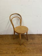 Gebruikte Boogstoel - S4269 Vintage/Café, Ophalen, Nieuw