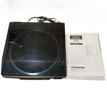 Denon - DP-26F Platenspeler, Nieuw