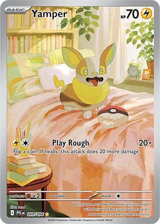 Yamper (PFL 099), Hobby en Vrije tijd, Ophalen of Verzenden, Nieuw