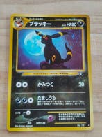 Pokémon - 315 Card - Umbreon, Entei, Lugia, Espeon, Raikou,, Nieuw