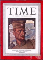 Cover Time Magazine1942 met MIHAILOVICH (lijst optie), Verzamelen, Verzenden