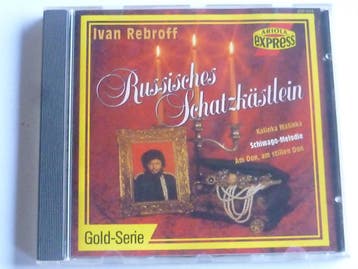 Ivan Rebroff - Russisches Schatzkästlein, Ophalen of Verzenden, Zo goed als nieuw