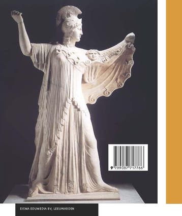 1 / Minerva Tekstboek 1 / Tekstboek 9789087717766, Boeken, Verzenden, Gelezen, Jori Castricum