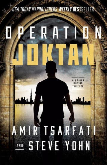 A Nir Tavor Mossad Thriller- Operation Joktan 9780736985208, Verzenden, Gelezen, Amir Tsarfati