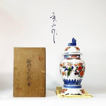 Vaas - Porselein - Japan - General Jar met standaard (Zonder