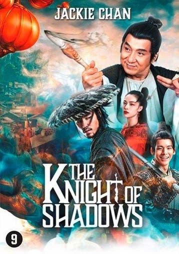 Knight Of Shadows - DVD, Verzenden, Nieuw in verpakking
