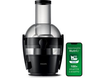 Philips Viva HR1855/70 - Sapcentrifuge - 800 W - 2 liter sap, Witgoed en Apparatuur, Verzenden, Zo goed als nieuw