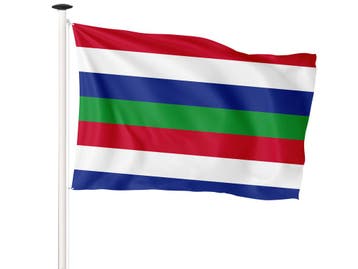 Vlag Schiermonnikoog 150x225cm (voor masten 6 en 7 meter), Nieuw