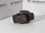 Honda VT 500 C Overbrening blok cardan, Ophalen of Verzenden, Nieuw