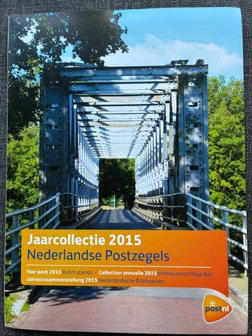 Nederland 2015 - Jaarcollectie Nederlandse Postzegels, Postzegels en Munten, Postzegels | Nederland, Gestempeld