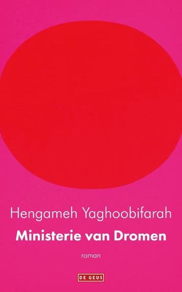 Ministerie van dromen, Ophalen of Verzenden, Nieuw