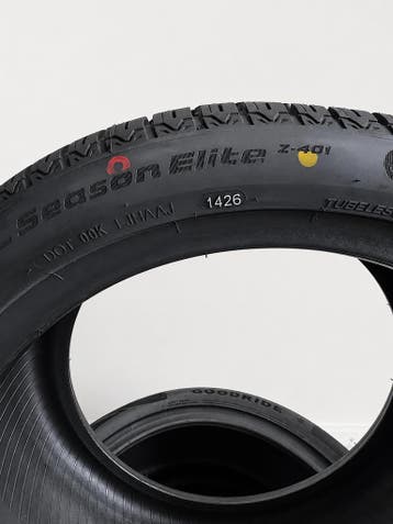 4X 225/45 R18 ALL SEASON - €325 INCL. GRATIS MONTAGE, Ophalen, 18 inch, Nieuw, All Season