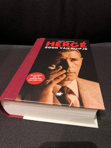 Kuifje - Hergé, zoon van Kuifje - 1 Album - Beperkte oplage, Boeken, Nieuw
