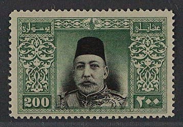 Turkije 1914 - Turkije 245 * Sultan Mehmed, topwaarde 200, Gestempeld