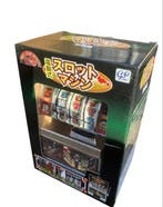 GP Games () - Gokautomaat - Slot Machine Piggy Bank