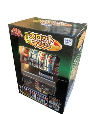 GP Games () - Gokautomaat - Slot Machine Piggy Bank