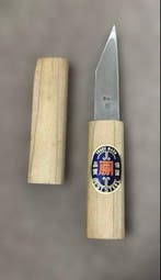 Carving Knife (Yokote-style)  (Seki) — Japanese Small