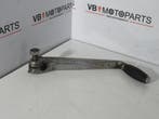 Suzuki GSX 750 E Schakelpedaal, Motoren, Ophalen of Verzenden, Nieuw